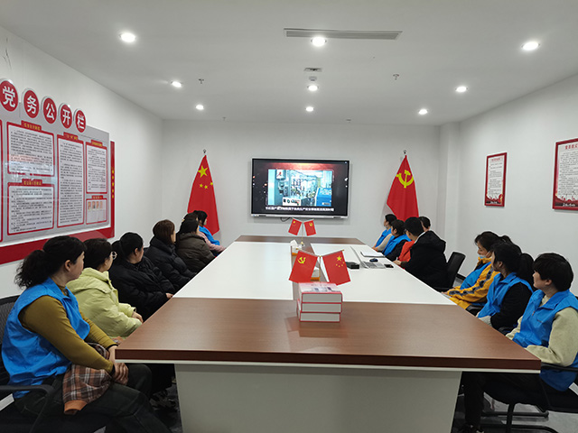 党建引领，安徽亚星会员登录开工第一课筑牢安全防线