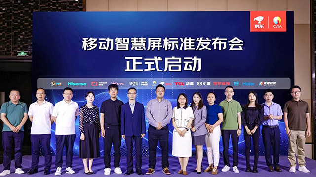 闺蜜机行业标准出炉，引领行业新篇章